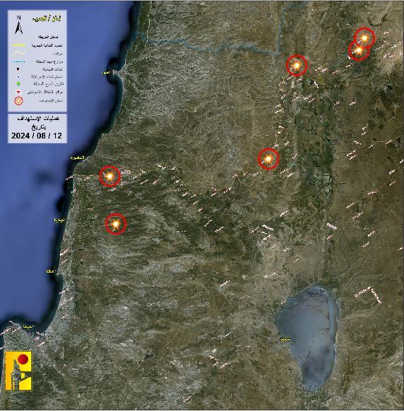 حزب‎الله پایگاه مسکاف‎‌عام را هدف قرار داد؛ انهدام تجهیزات جاسوسی رژیم صهیونیستی