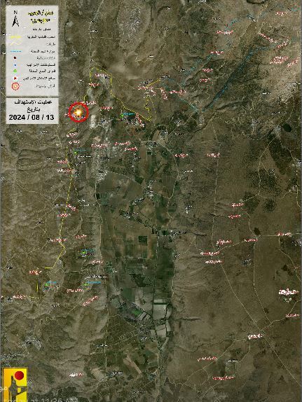 حزب‎الله پایگاه مسکاف‎‌عام را هدف قرار داد؛ انهدام تجهیزات جاسوسی رژیم صهیونیستی