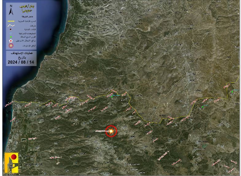 میرون هدف موشک‎های حزب‎الله؛ آژیر هشدار در شمال اراضی اشغالی به‎صدا درآمد