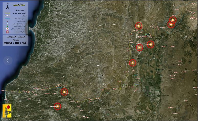 آژیر هشدار در الجلیل فعال شد؛ ۸ عملیات حزب‌الله در شمال اراضی اشغالی