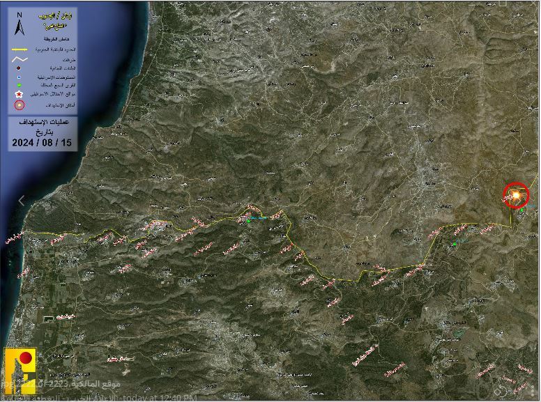 آژیر هشدار در شمال اراضی اشغالی؛ عملیات حزب‌الله ادامه دارد