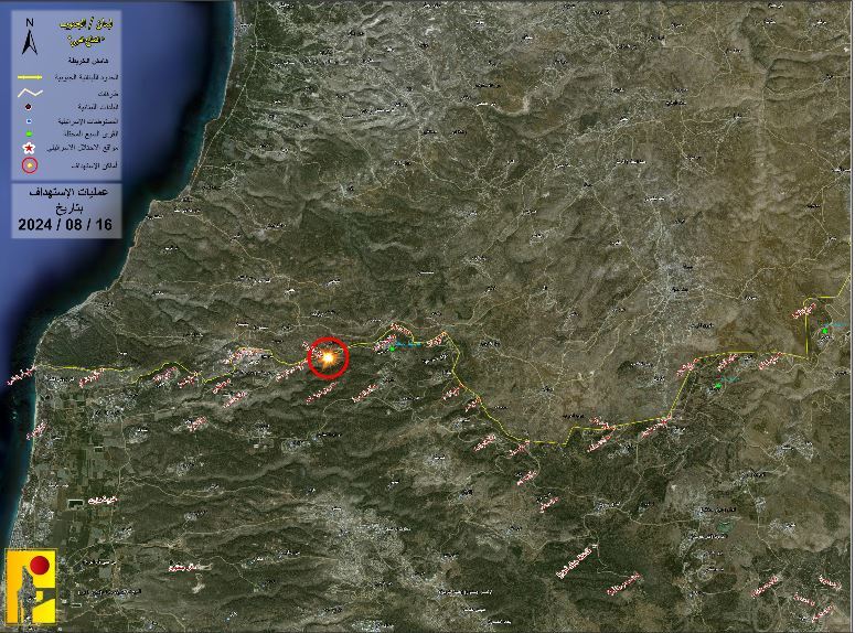 حزبالله لبنان از پایگاه زیرزمینی عماد۴ رونمایی کرد حزبالله لبنان از پایگاه زیرزمینی عماد۴ رونمایی کرد