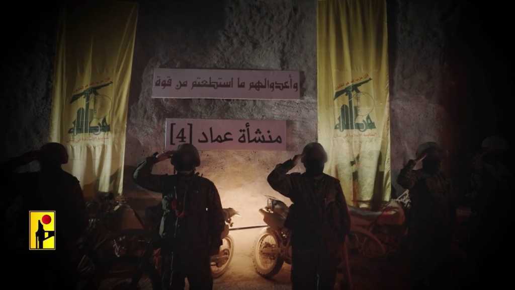 عماد ۴؛ جلوه‌ای دیگر از قابلیت‌های موشکی حزب‌الله لبنان