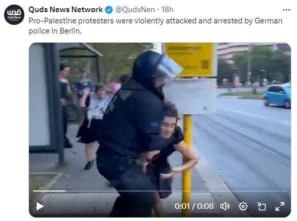 پلیس آلمان و ابزار سرکوب علیه معترضان به جنگ غزه