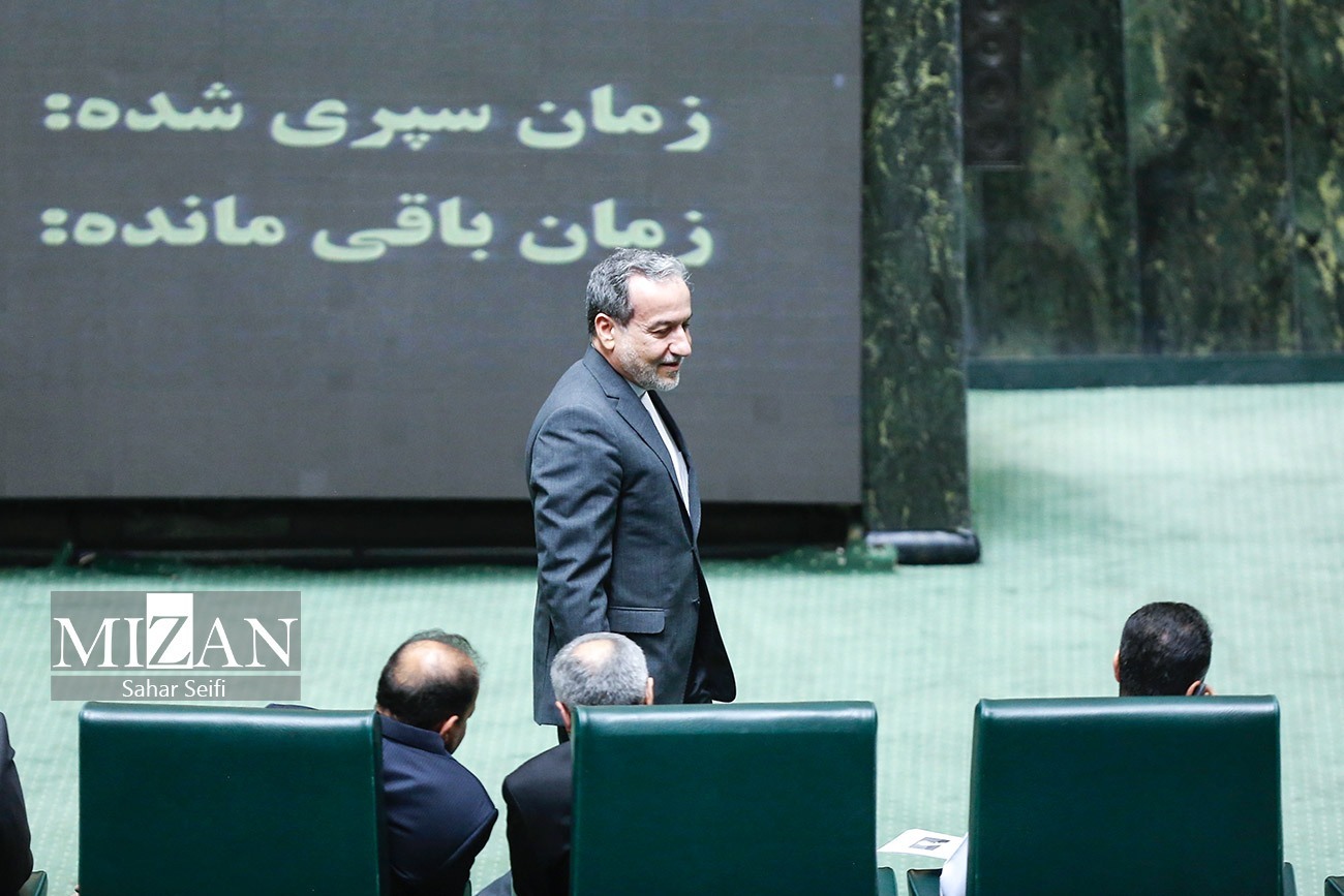 برنامه عراقچی در جلسه رسیدگی به صلاحیت؛ از مدیریت تخاصم با آمریکا تا پرهیز از افتادن در دام مذاکرات فرسایشی