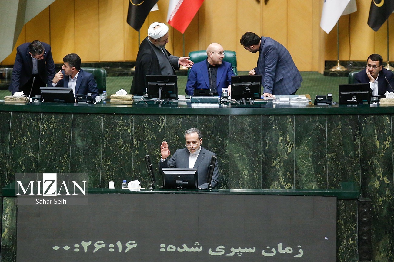 برنامه عراقچی در جلسه رسیدگی به صلاحیت؛ از مدیریت تخاصم با آمریکا تا پرهیز از افتادن در دام مذاکرات فرسایشی