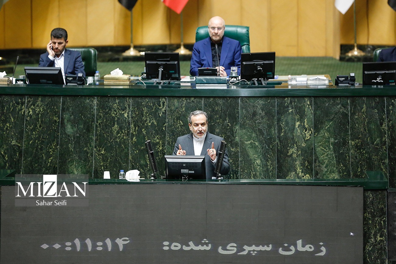 برنامه عراقچی در جلسه رسیدگی به صلاحیت؛ از مدیریت تخاصم با آمریکا تا پرهیز از افتادن در دام مذاکرات فرسایشی