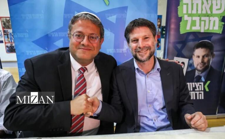 مجازات دستهجمعی علیه کرانه باختری؛ جنایت دور از چشم رژیم صهیونیستی مجازات دستهجمعی علیه کرانه باختری؛ جنایت دور از چشم رژیم صهیونیستی