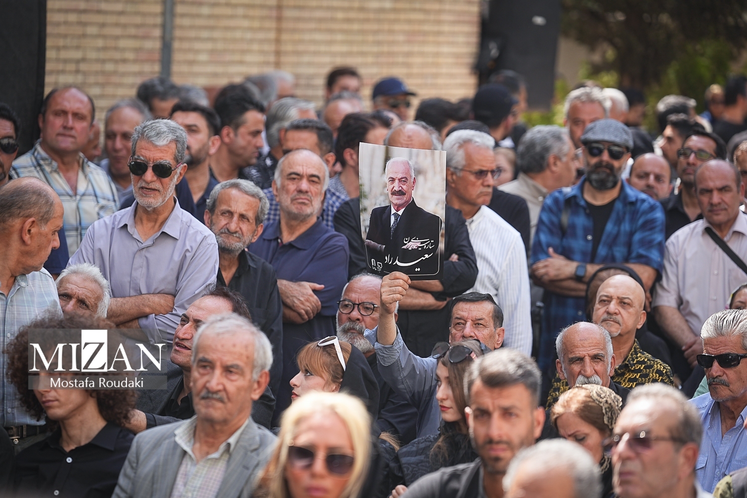 پیکر سعید راد تشییع شد