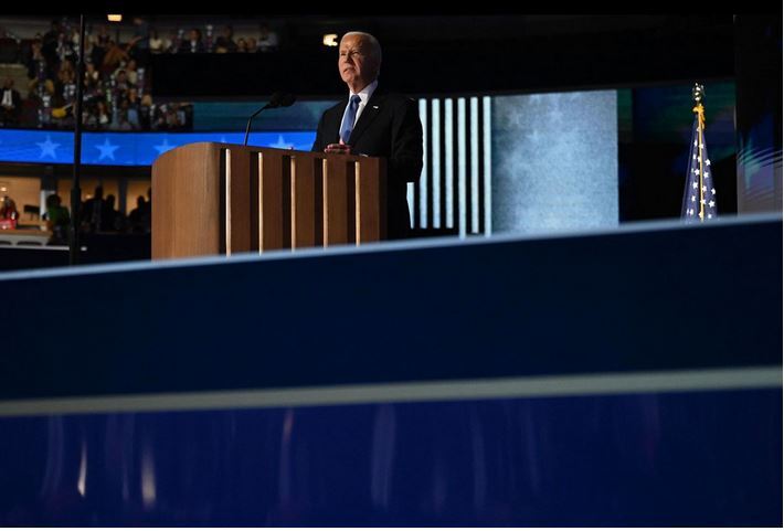 کنواسیون ملی حزب دموکرات آغاز به کار کرد؛ تظاهرات علیه حمایت واشنگتن از رژیم صهیونیستی