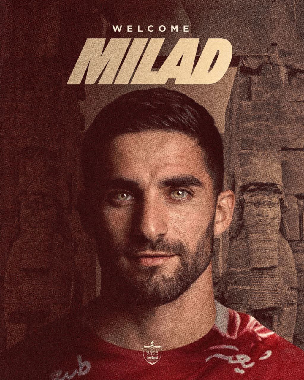 میلاد محمدی به پرسپولیس پیوست میلاد محمدی به پرسپولیس پیوست