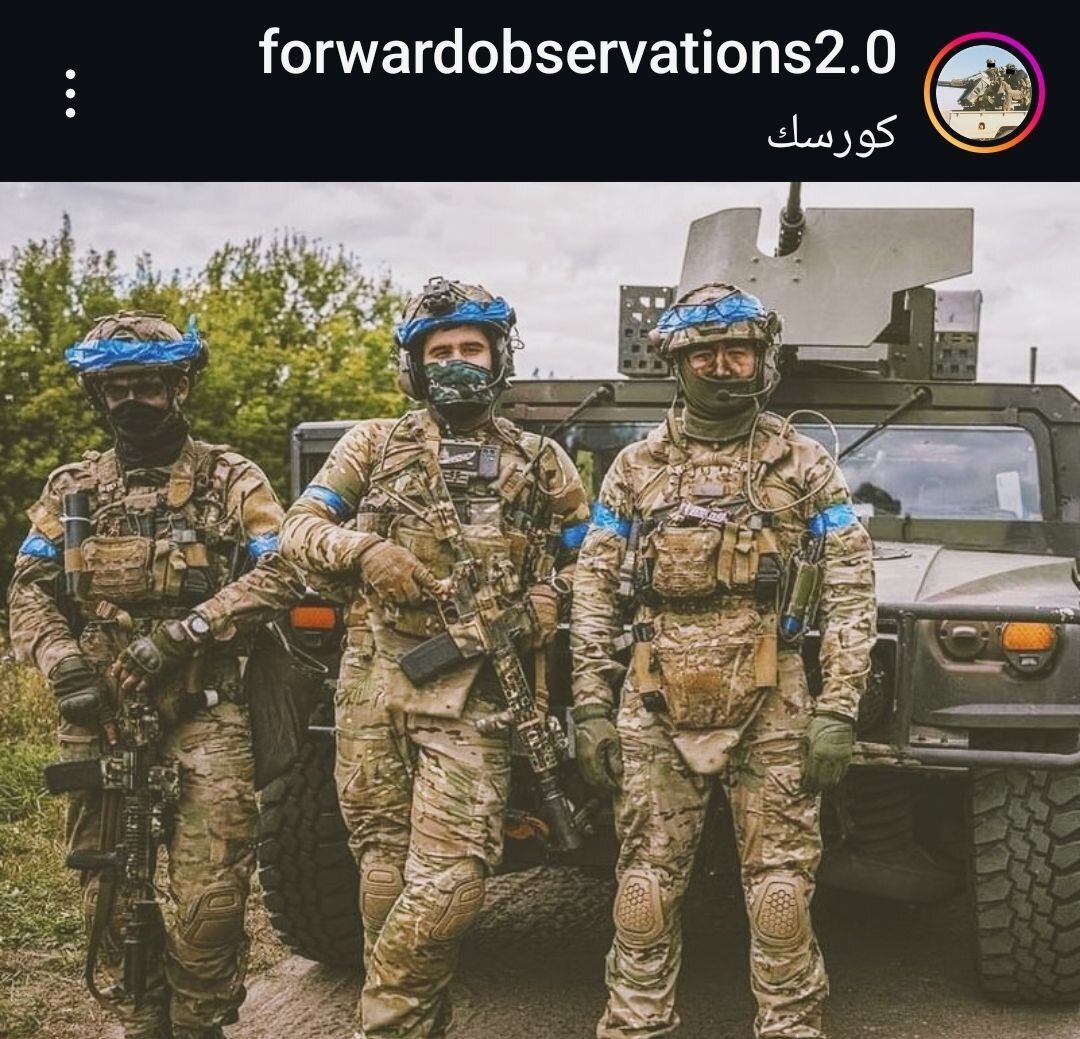 حضور نیروهای آمریکایی در کورسک