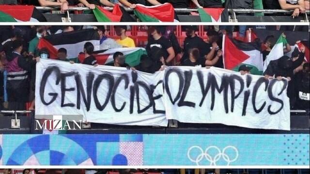 نمایش پرچم فلسطین و بنر ضدصهیونیستی در المپیک ۲۰۲۴؛ موضوعی که خشم پاریس را برانگیخته است نمایش پرچم فلسطین و بنر ضدصهیونیستی در المپیک ۲۰۲۴؛ موضوعی که خشم پاریس را برانگیخته است