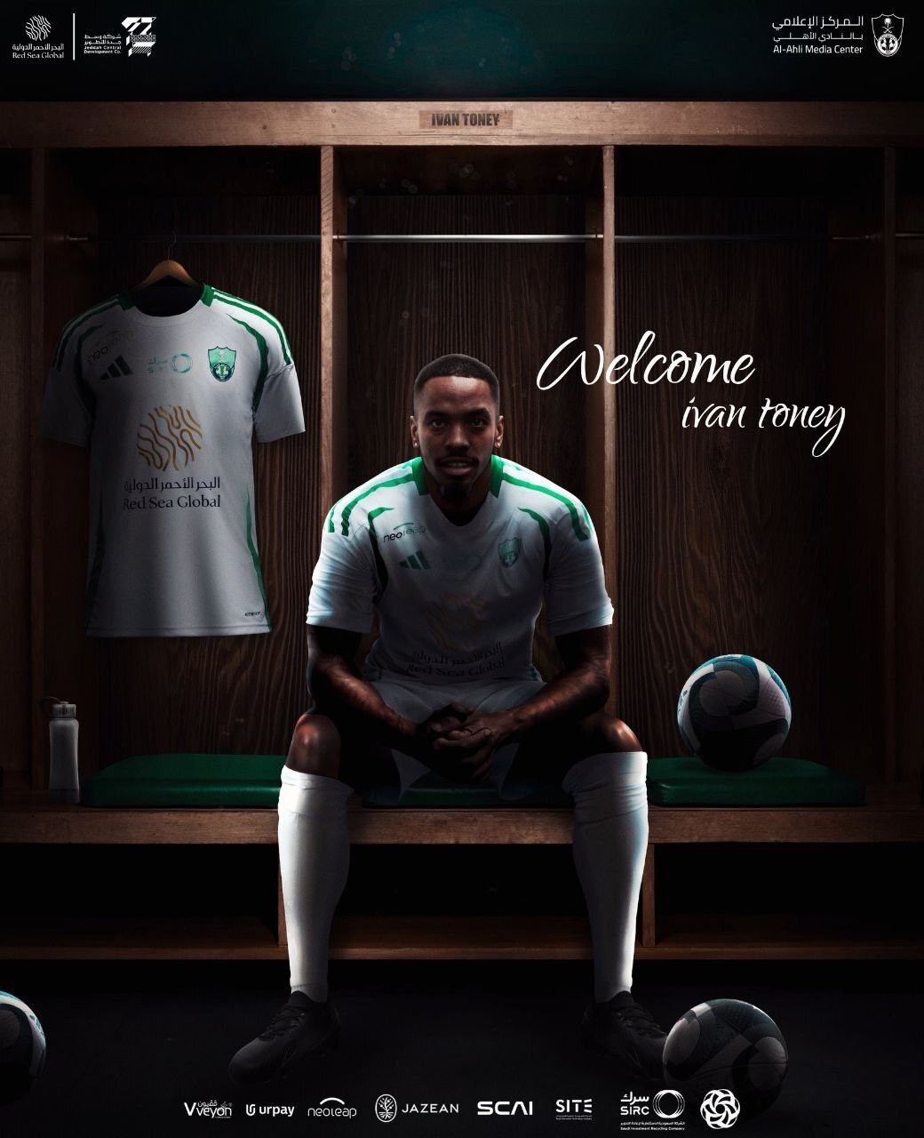 بمب سعودیها ترکید!/ ایوان تونی به الاهلی عربستان پیوست بمب سعودیها ترکید!/ ایوان تونی به الاهلی عربستان پیوست