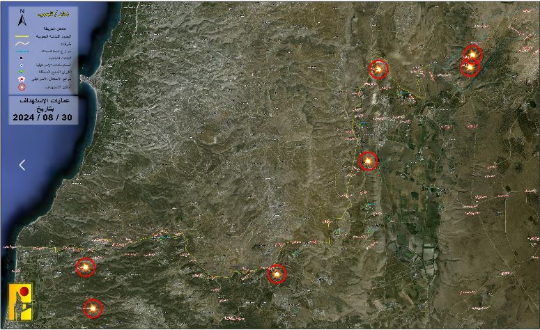 عملیات حزب‌الله علیه چند پایگاه صهیونیستی؛ آژیر هشدار در الجلیل فعال شد