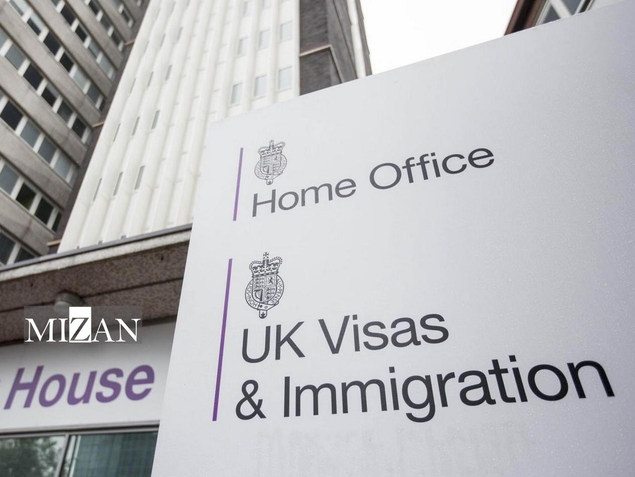 سیاست‌های دولت انگلیس و خطر استثمار مهاجران