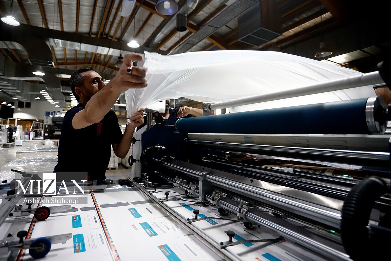 ۱۱ زندانی غیرعمد توسط اعضای ستاد سیاستگذاری صنعت چاپ آزاد شدند/ صدمات جبرانناپذیر قطعی برق بر صنعت چاپ ۱۱ زندانی غیرعمد توسط اعضای ستاد سیاستگذاری صنعت چاپ آزاد شدند/ صدمات جبرانناپذیر قطعی برق بر صنعت چاپ