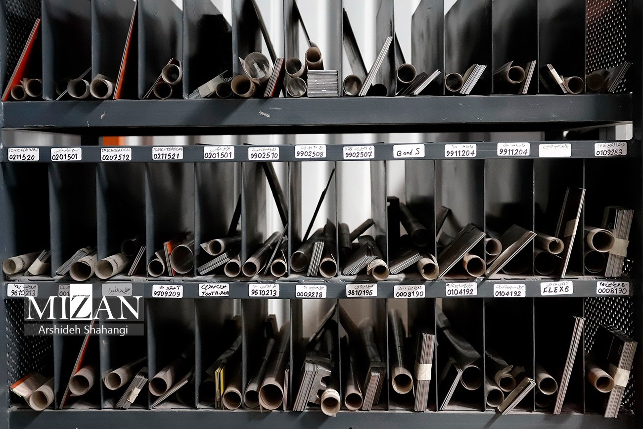 ۱۱ زندانی غیرعمد توسط اعضای ستاد سیاستگذاری صنعت چاپ آزاد شدند/ صدمات جبرانناپذیر قطعی برق بر صنعت چاپ ۱۱ زندانی غیرعمد توسط اعضای ستاد سیاستگذاری صنعت چاپ آزاد شدند/ صدمات جبرانناپذیر قطعی برق بر صنعت چاپ