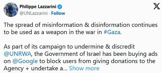 استفاده رژیم صهیونیستی از گوگل برای بدنام کردن آنروا