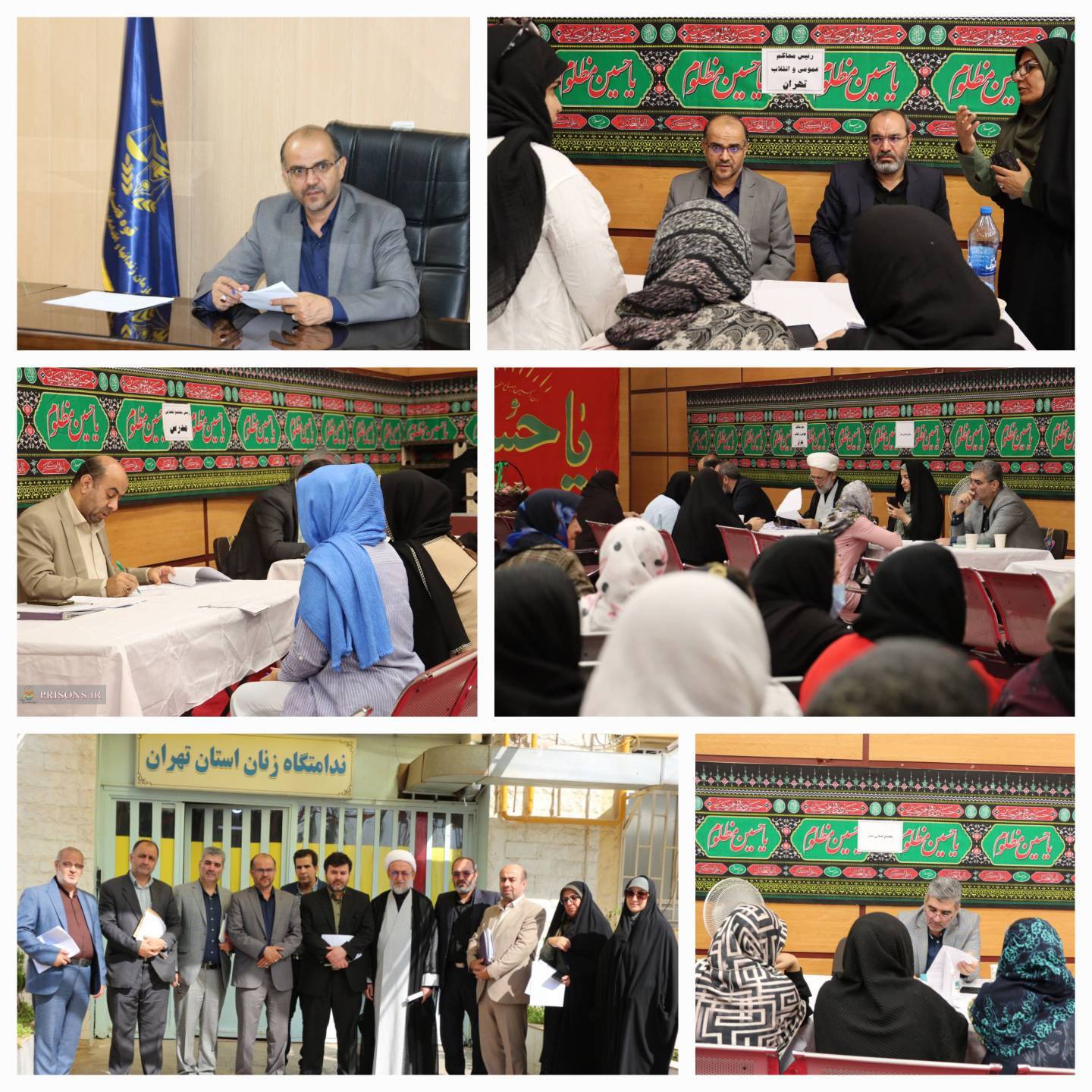 ملاقات مردمی رئیس کل دادگاه‌های عمومی و انقلاب تهران در ندامتگاه زنان شهرری برگزار شد