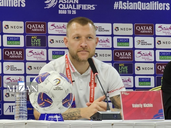 لیسیتسین: بازی دشواری مقابل ایران خواهیم داشت