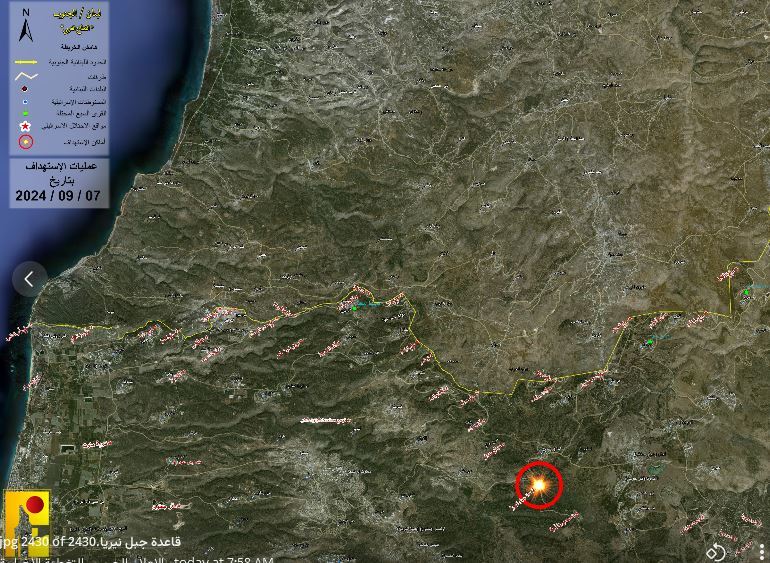 شلیک ۳۰ موشک به سمت الجلیل؛ حزب‌الله پایگاه جبل‌نیریا را هدف قرار داد