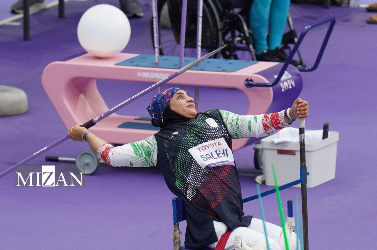 پارالمپیک ۲۰۲۴| الهام صالحی در پرتاب نیزه به مدال برنز دست یافت/ غلامی در پارا جودو به جدول شانس مجدد رفت پارالمپیک ۲۰۲۴| الهام صالحی در پرتاب نیزه به مدال برنز دست یافت/ غلامی در پارا جودو به جدول شانس مجدد رفت