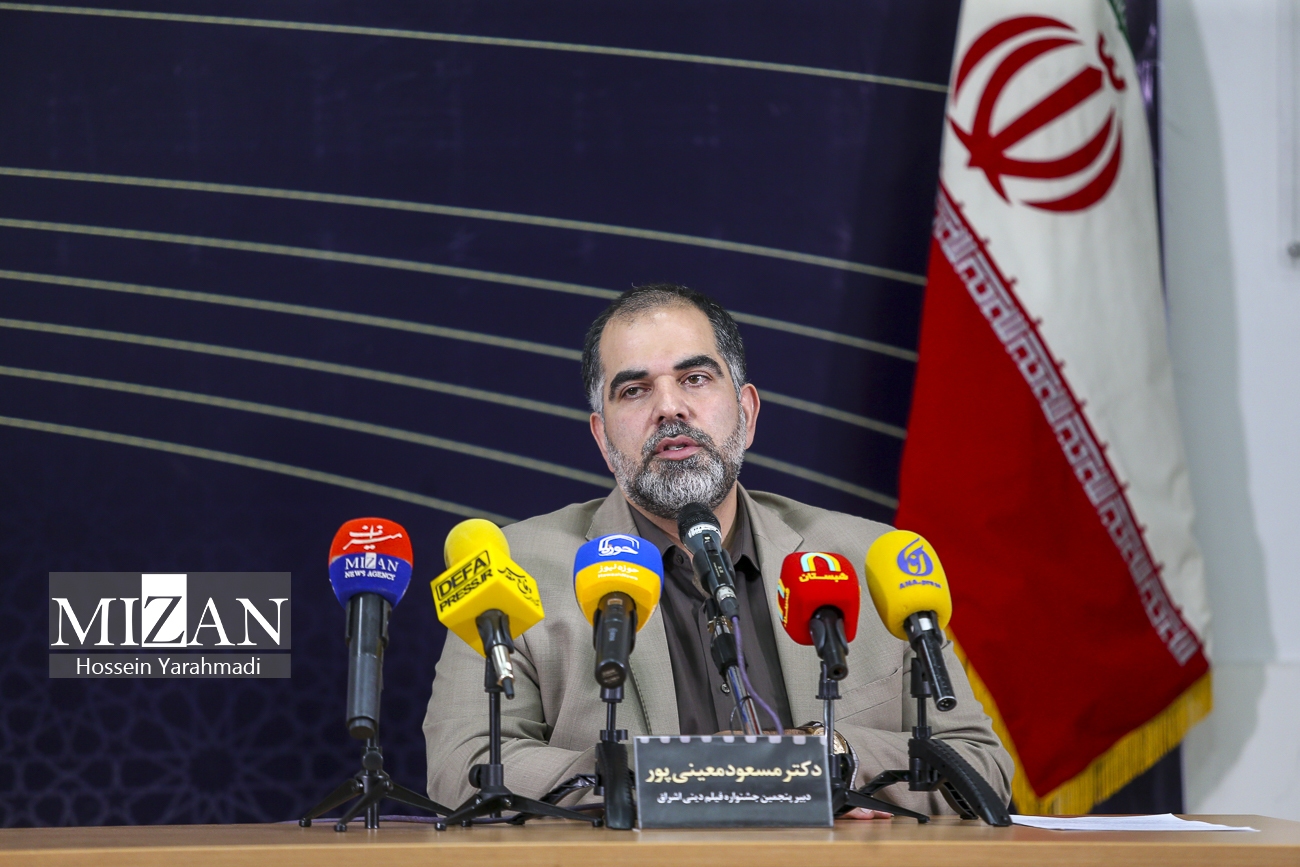 دبیر پنجمین جشنواره فیلم دینی اشراق: بازنمایی مقاومت در آثار دینی از ویژگیهای این دوره از جشنواره است دبیر پنجمین جشنواره فیلم دینی اشراق: بازنمایی مقاومت در آثار دینی از ویژگیهای این دوره از جشنواره است