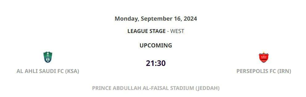 مکان برگزاری دیدار الاهلی و پرسپولیس تغییر کرد مکان برگزاری دیدار الاهلی و پرسپولیس تغییر کرد