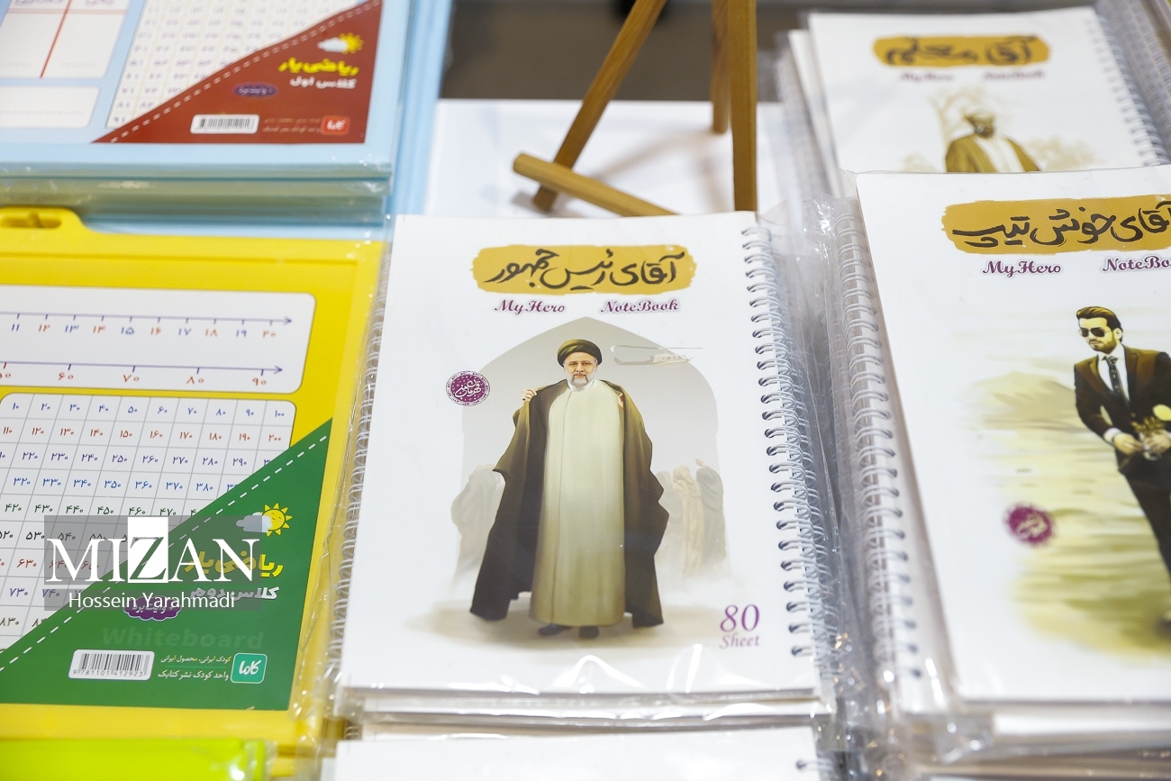 قیمت مواد اولیه، نوسانات ارز و قطعی برق عمدترین جالش صنعت نوشتافزار ایرانی است/ سبد خرید نوشتافزار خانوادههای ایرانی کوچکتر شده است قیمت مواد اولیه، نوسانات ارز و قطعی برق عمدترین جالش صنعت نوشتافزار ایرانی است/ سبد خرید نوشتافزار خانوادههای ایرانی کوچکتر شده است