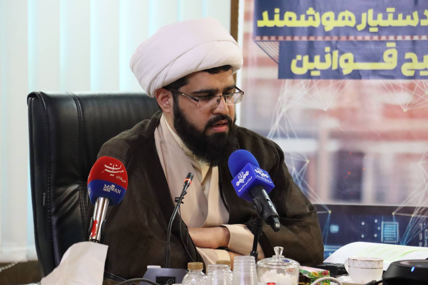 سامانه دستیار هوشمند تنقیح قوانین؛ گام مهم برای جلوگیری از تورم در قانون‌گذاری