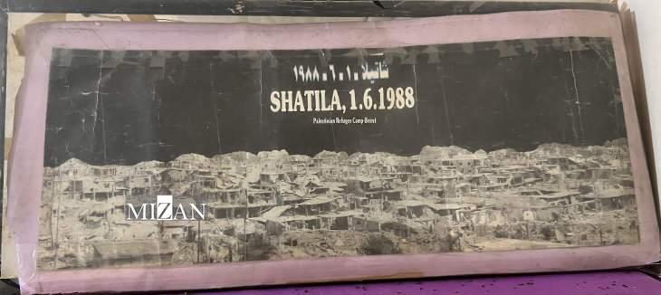 اعتیاد تاریخی رژیم صهیونیستی به نسل‌کشی؛ از صبرا و شتیلا تا غزه