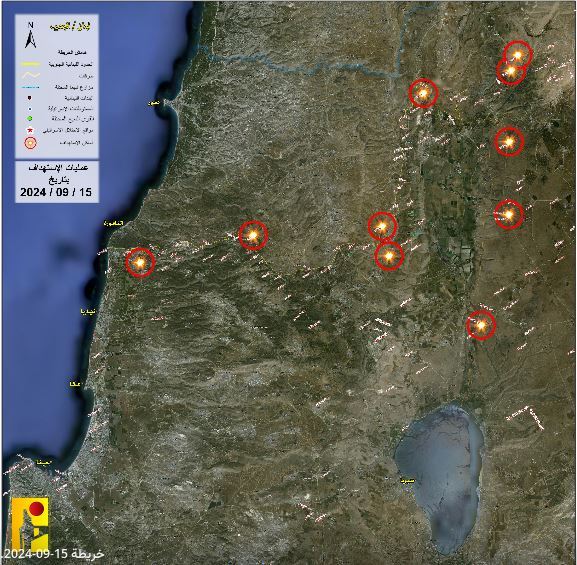 حزبالله: عملیات ارتش یمن ضعف رژیم صهیونیستی را در تمامی سطوح آشکار کرد حزبالله: عملیات ارتش یمن ضعف رژیم صهیونیستی را در تمامی سطوح آشکار کرد
