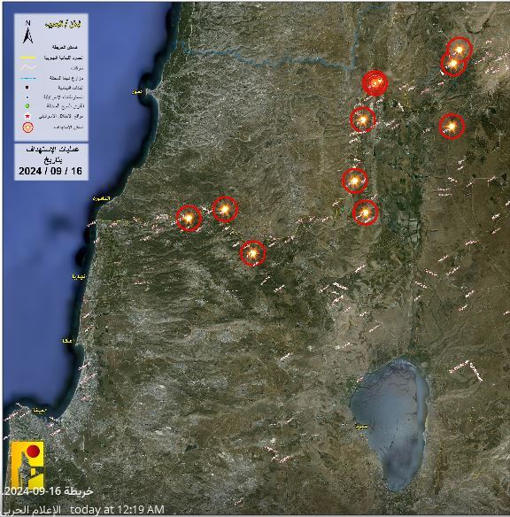 محل استقرار نظامیان صهیونیست در المناره هدف قرار گرفت؛ ۱۶۳ عملیات حزب‌الله در کمتر از ۳ هفته