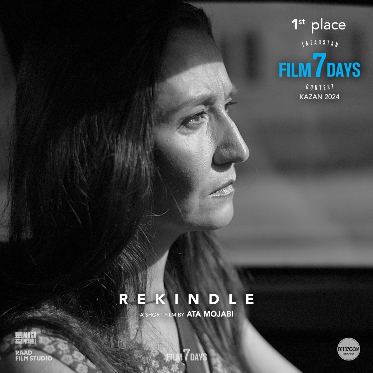 فیلم کوتاه «Rekindle» جایزه نخست رویداد بین‌المللی «FILM۷DAYS» را کسب کرد