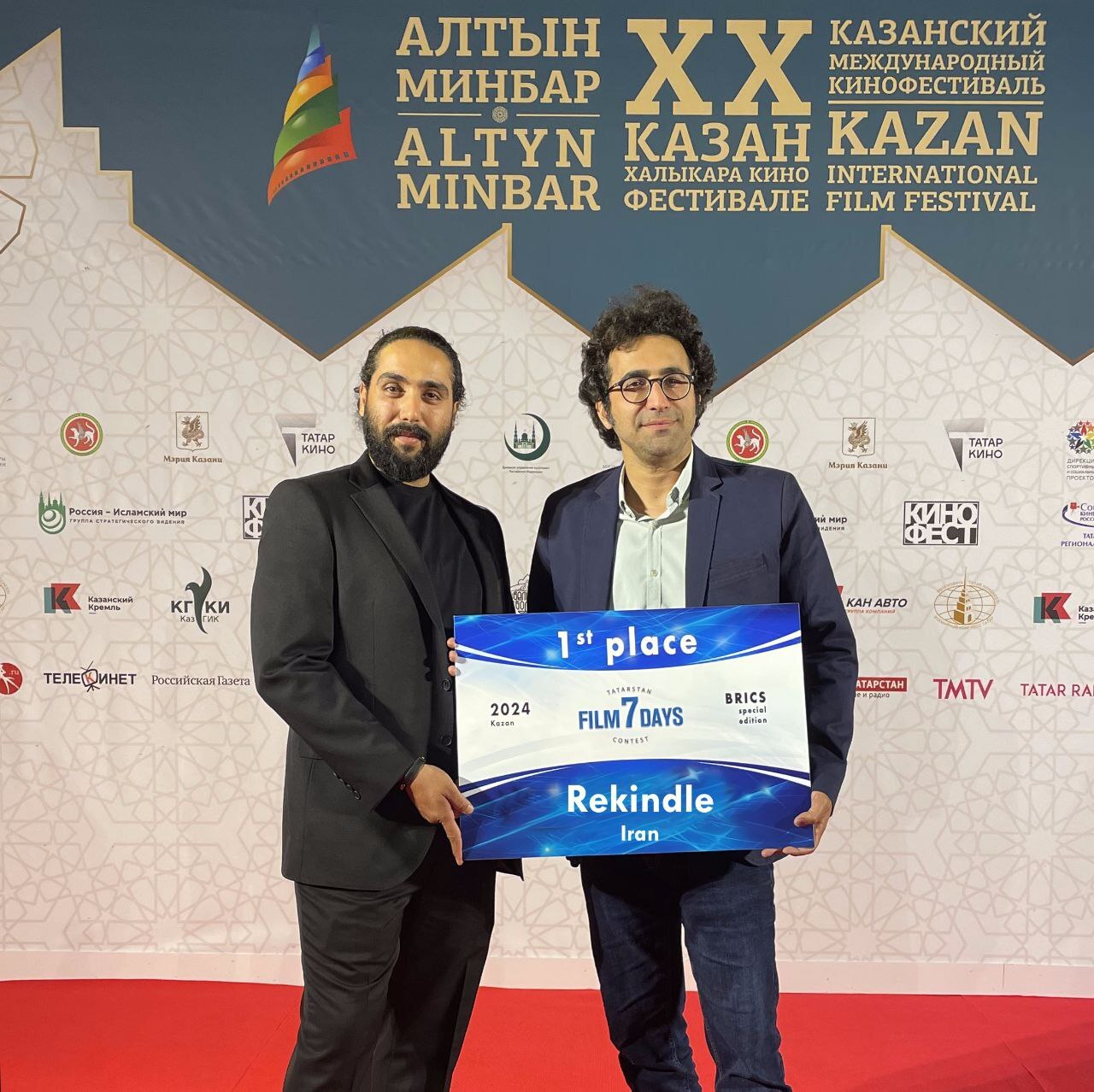 فیلم کوتاه «Rekindle» جایزه نخست رویداد بین‌المللی «FILM۷DAYS» را کسب کرد