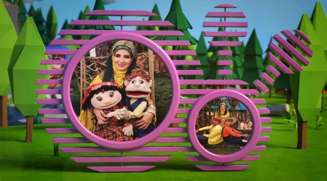 بازگشت «باغ شادونه» به آنتن شبکه دو همزمان با ولادت نبی اکرم (ص)