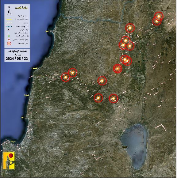 فعال شدن آژیر هشدار در الجلیل؛ چند فروند موشک در کریات‌شمونه سقوط کرد