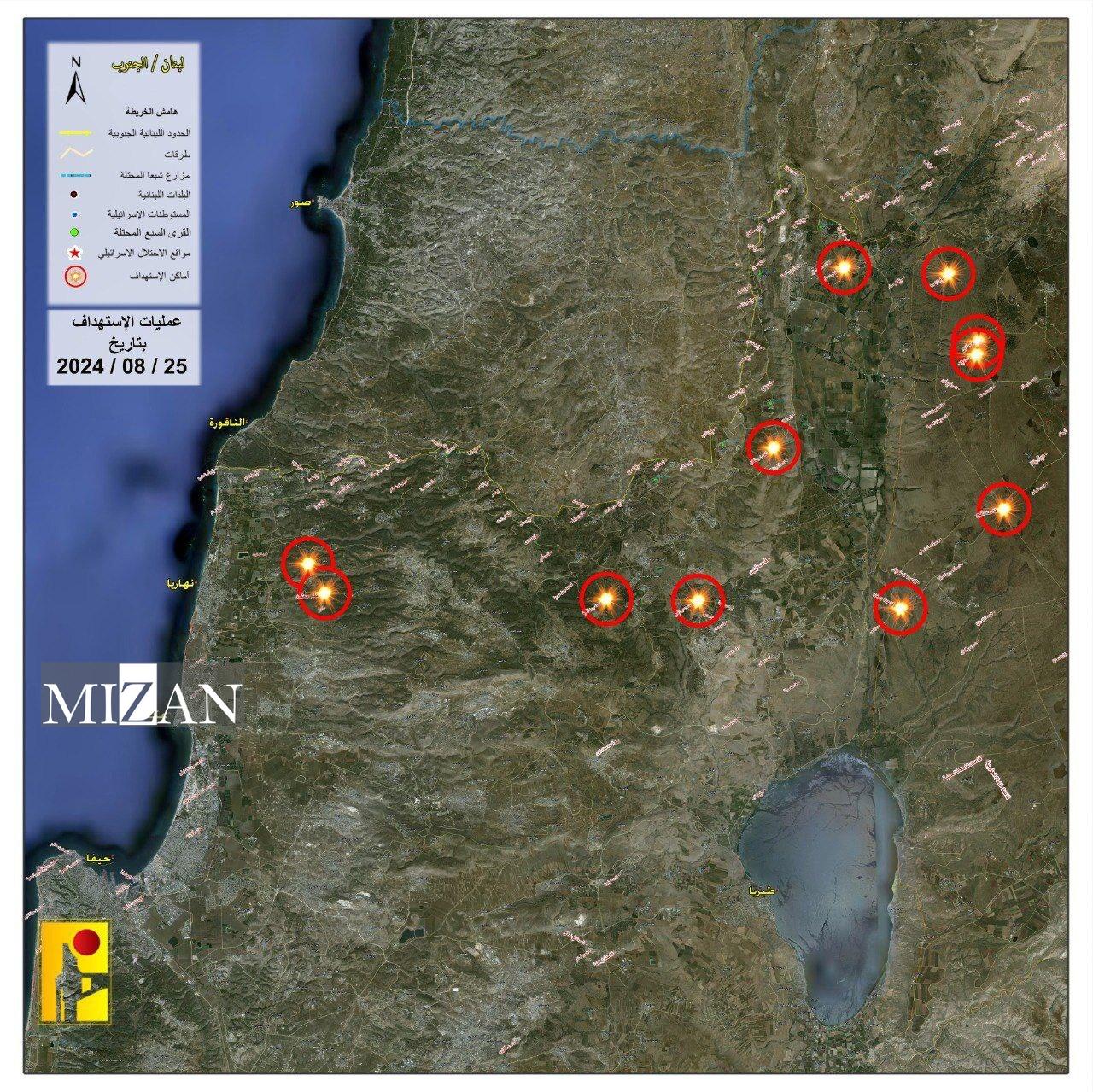 بیانیه حزب‌الله درباره آغاز پاسخ به ترور شهید فواد شکر؛ فرودگاه بن‌گوریون تعطیل شد