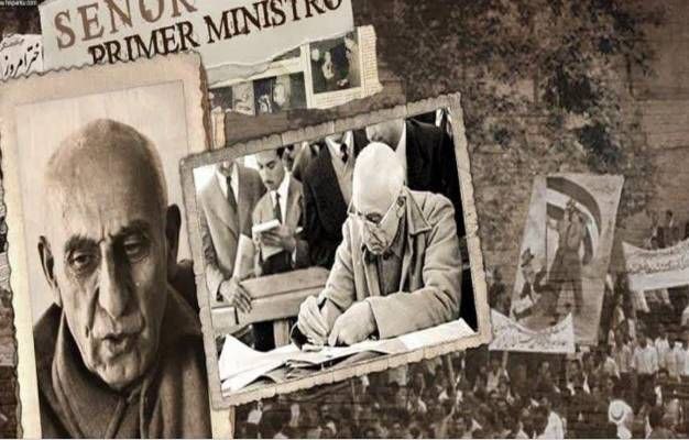 مستند آقای نخست وزیر در شبکه تهران