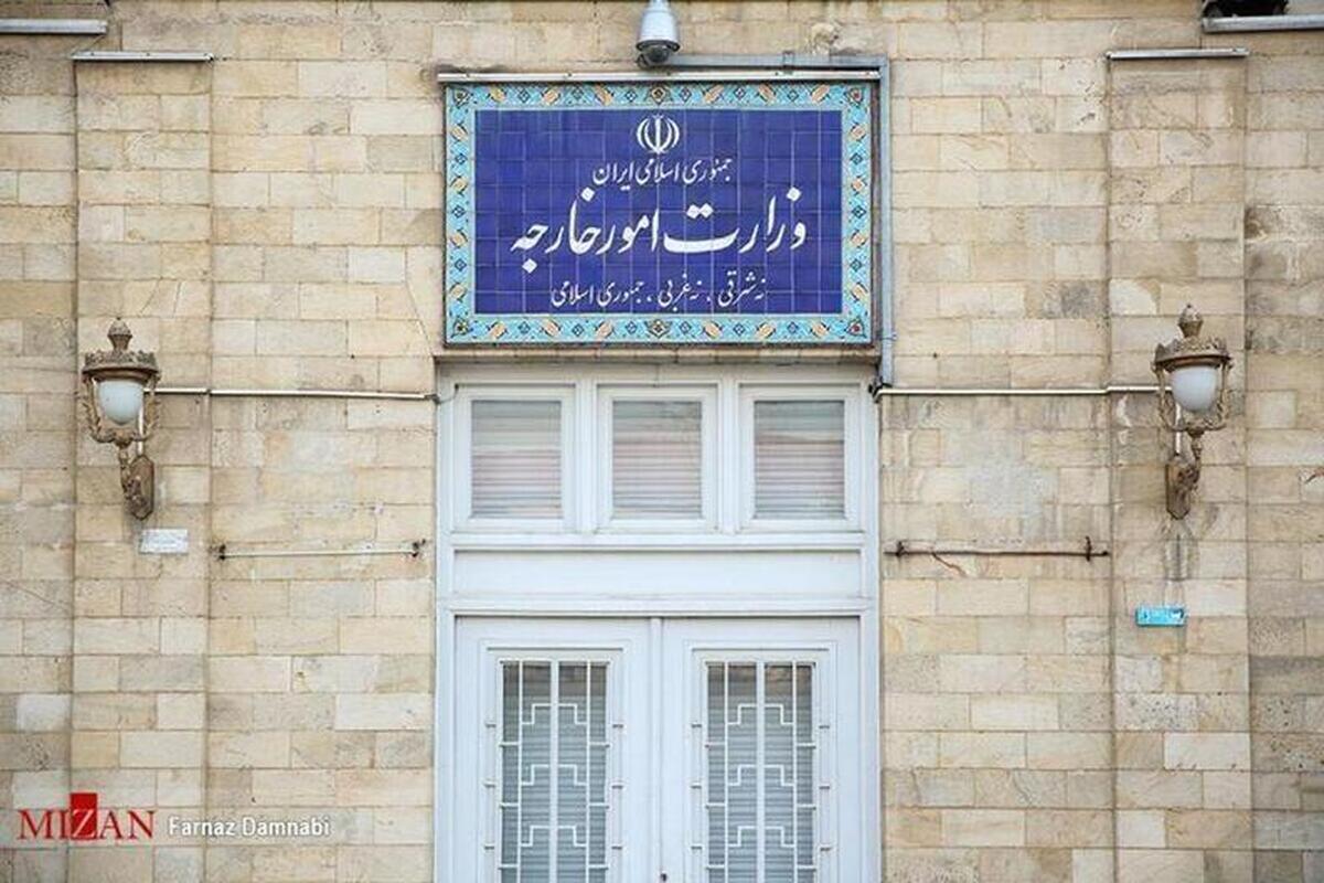 سفیر اتریش به وزارت امور خارجه احضار شد