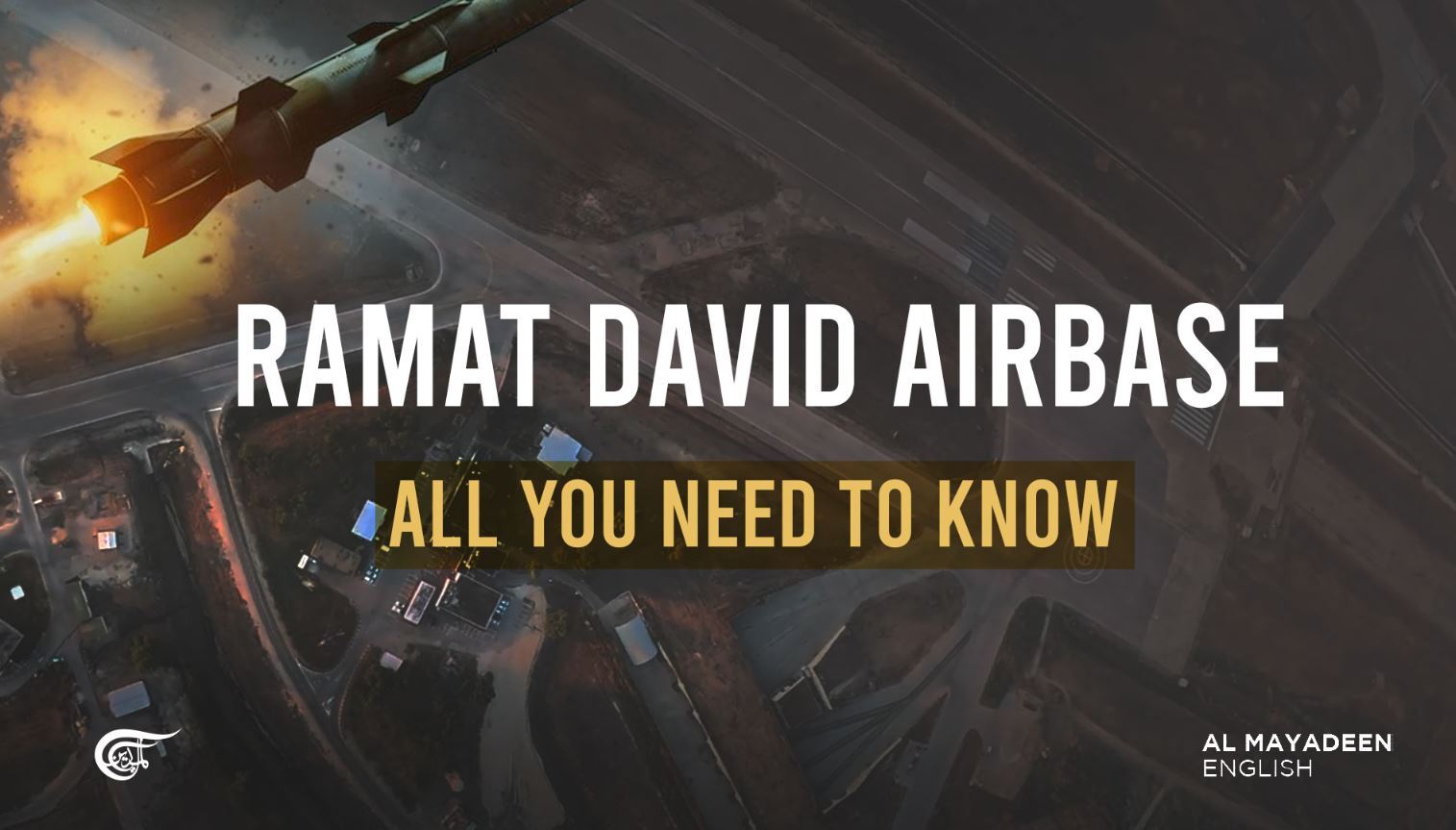 پاسخ اولیه حزبالله لبنان به رژیم صهیونیستی؛ درباره پایگاه راماتدیوید چه میدانیم پاسخ اولیه حزبالله لبنان به رژیم صهیونیستی؛ درباره پایگاه راماتدیوید چه میدانیم