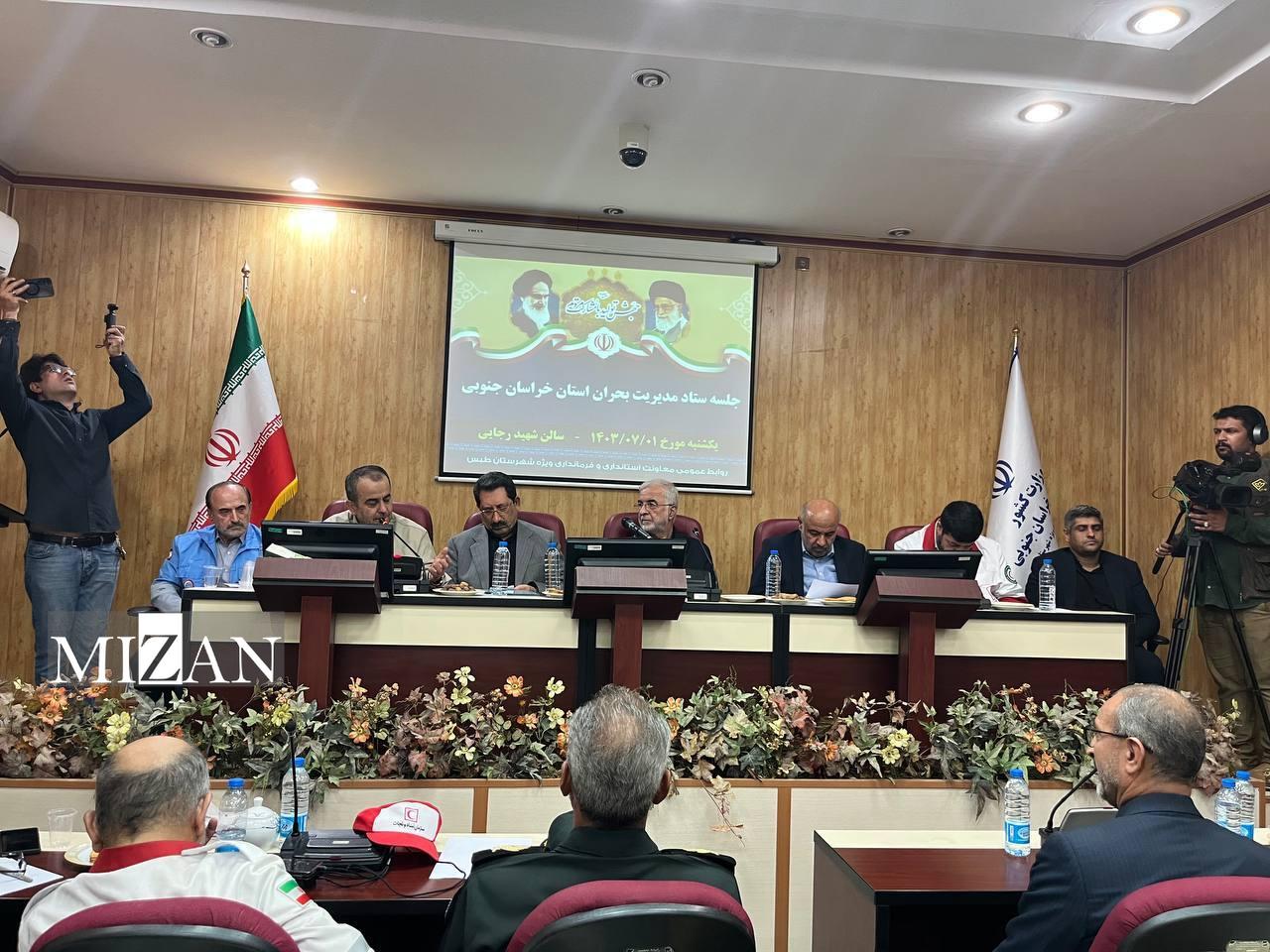 انفجار معدن زغال‌سنگ در طبس؛ دستور رئیس قوه قضاییه برای بررسی سریع ابعاد حادثه