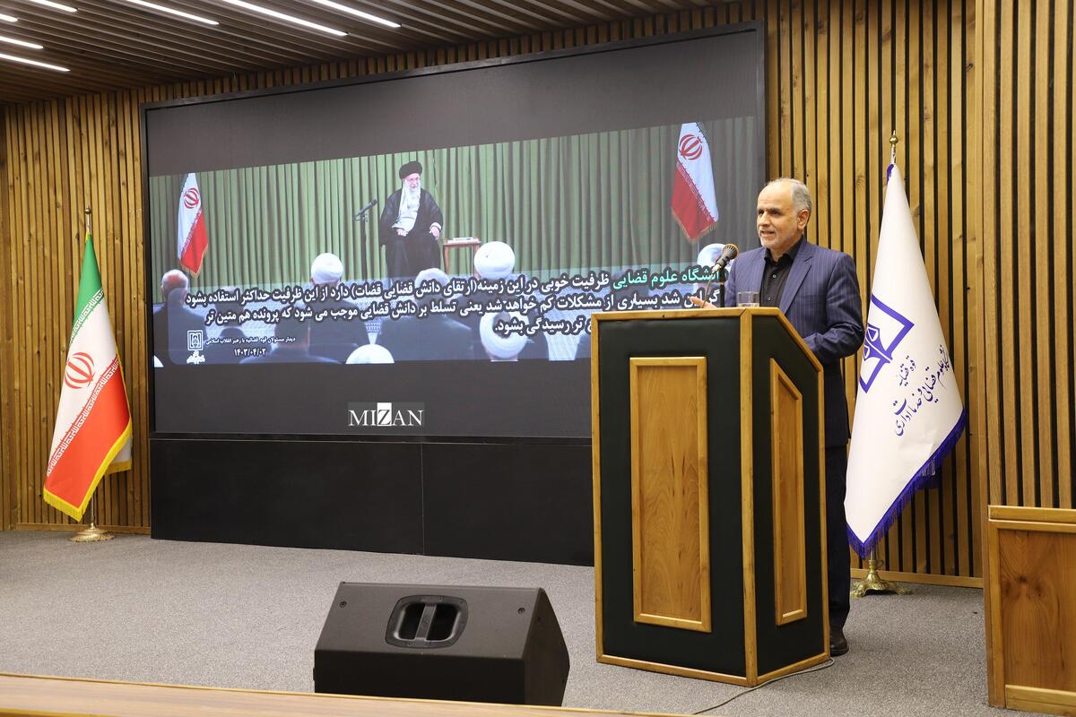 وزیر دادگستری: قاضی مهمترین رکن دستگاه قضایی است که باید در تراز جمهوری اسلامی باشد