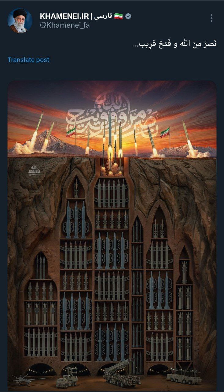 ‏نَصرٌ مِنَ الله و فَتحٌ قرِیب...