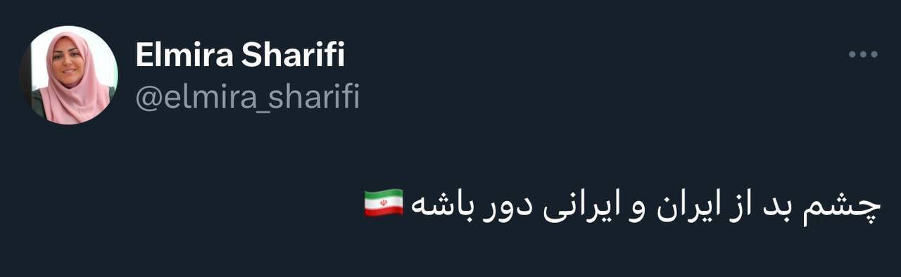 واکنش تعدادی از اهالی هنر و فرهنگ به عملیات موفقیتآمیز «وعده صادق۲» واکنش تعدادی از اهالی هنر و فرهنگ به عملیات موفقیتآمیز «وعده صادق۲»