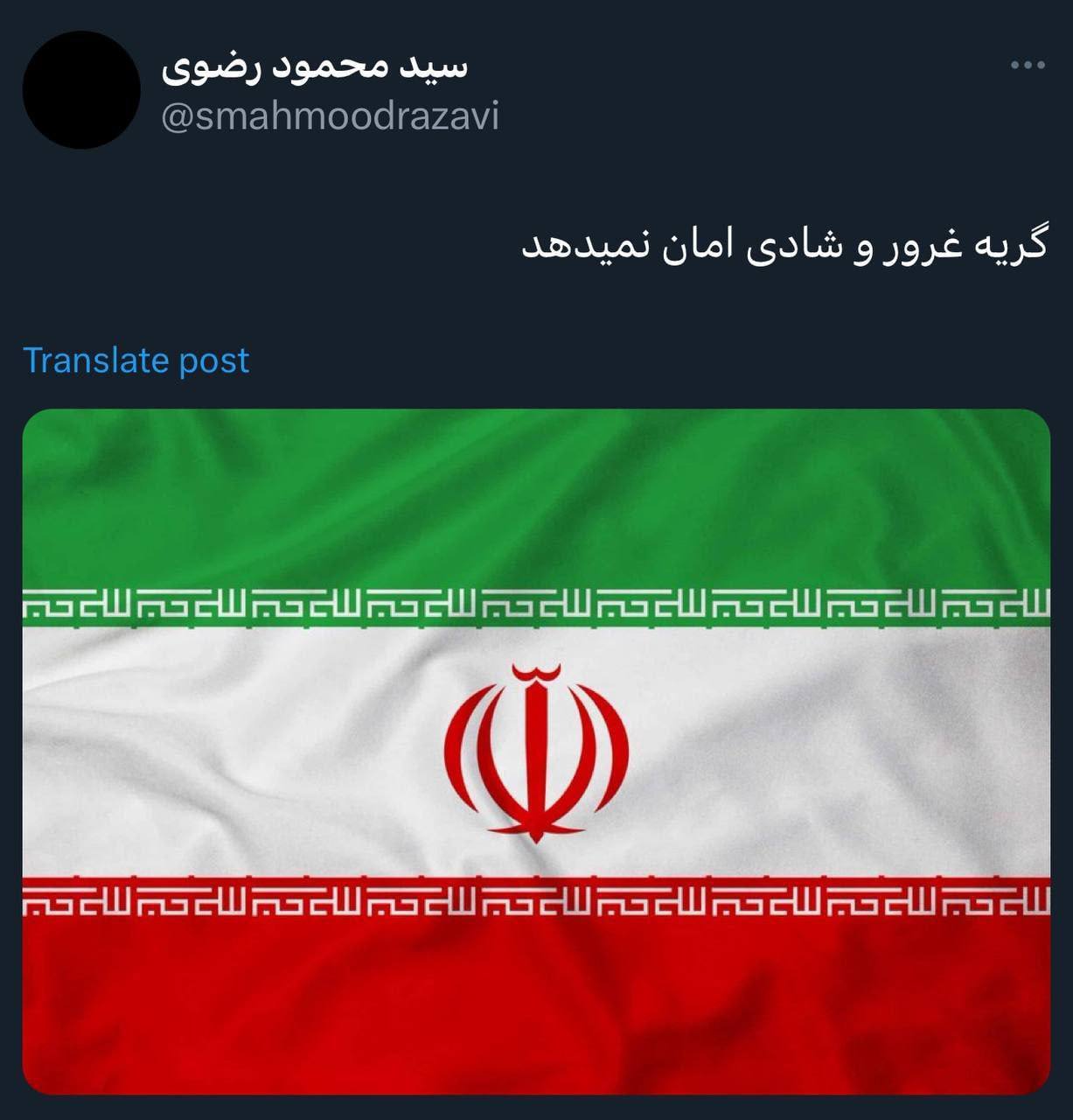 واکنش تعدادی از اهالی هنر و فرهنگ به عملیات موفقیتآمیز «وعده صادق۲» واکنش تعدادی از اهالی هنر و فرهنگ به عملیات موفقیتآمیز «وعده صادق۲»