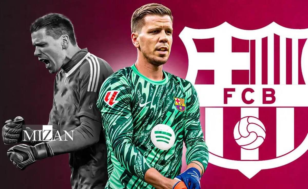 شزنی به بارسلونا پیوست