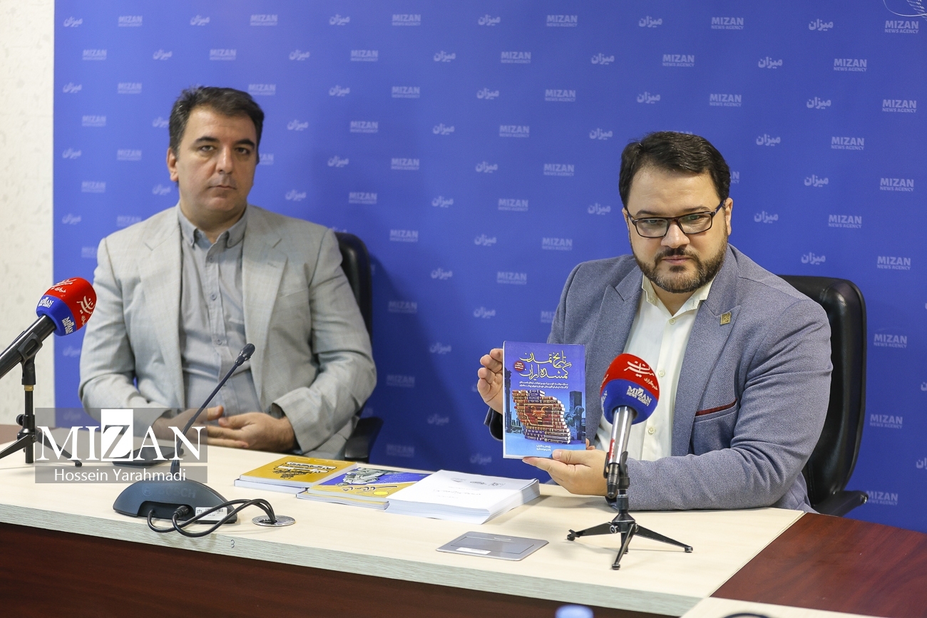 بازیابی تاریخ تمدن گمشده ایران بر پایه آیین دادگستری و شهریاری بازیابی تاریخ تمدن گمشده ایران بر پایه آیین دادگستری و شهریاری