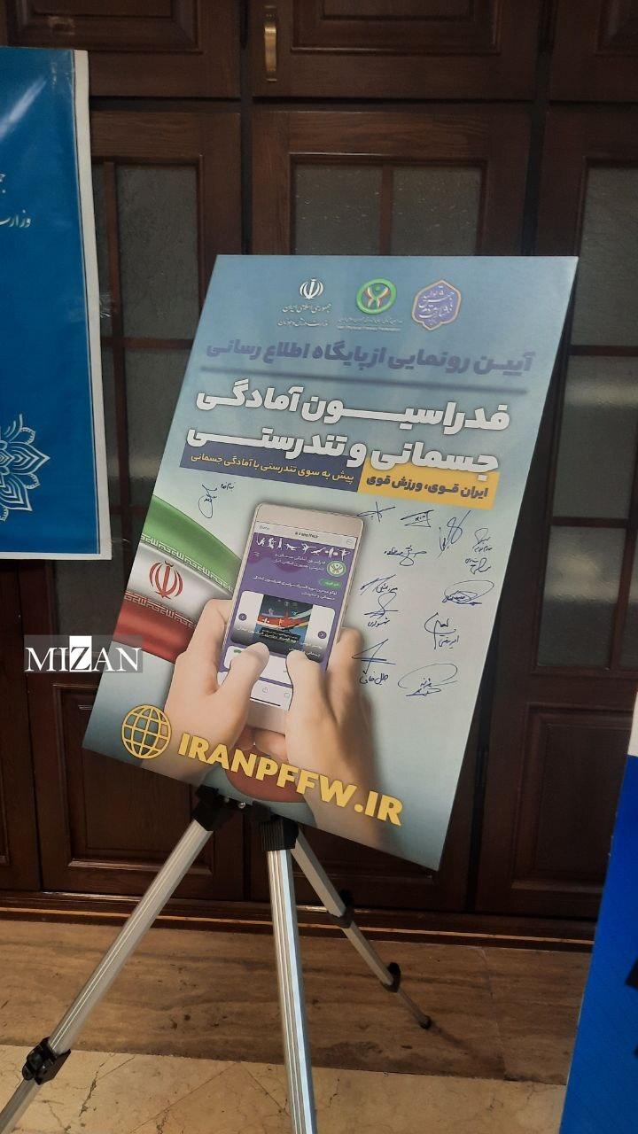 گواری: آماده‌ایم مربیان تخصصی را برای هر رشته آموزش دهیم/ محتوای مورد نیاز را با توجه دانش روز دنیا تدوین کرده‌ایم